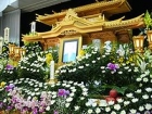 Új japán temetési divathullám